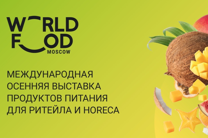 Элемент галереи №0