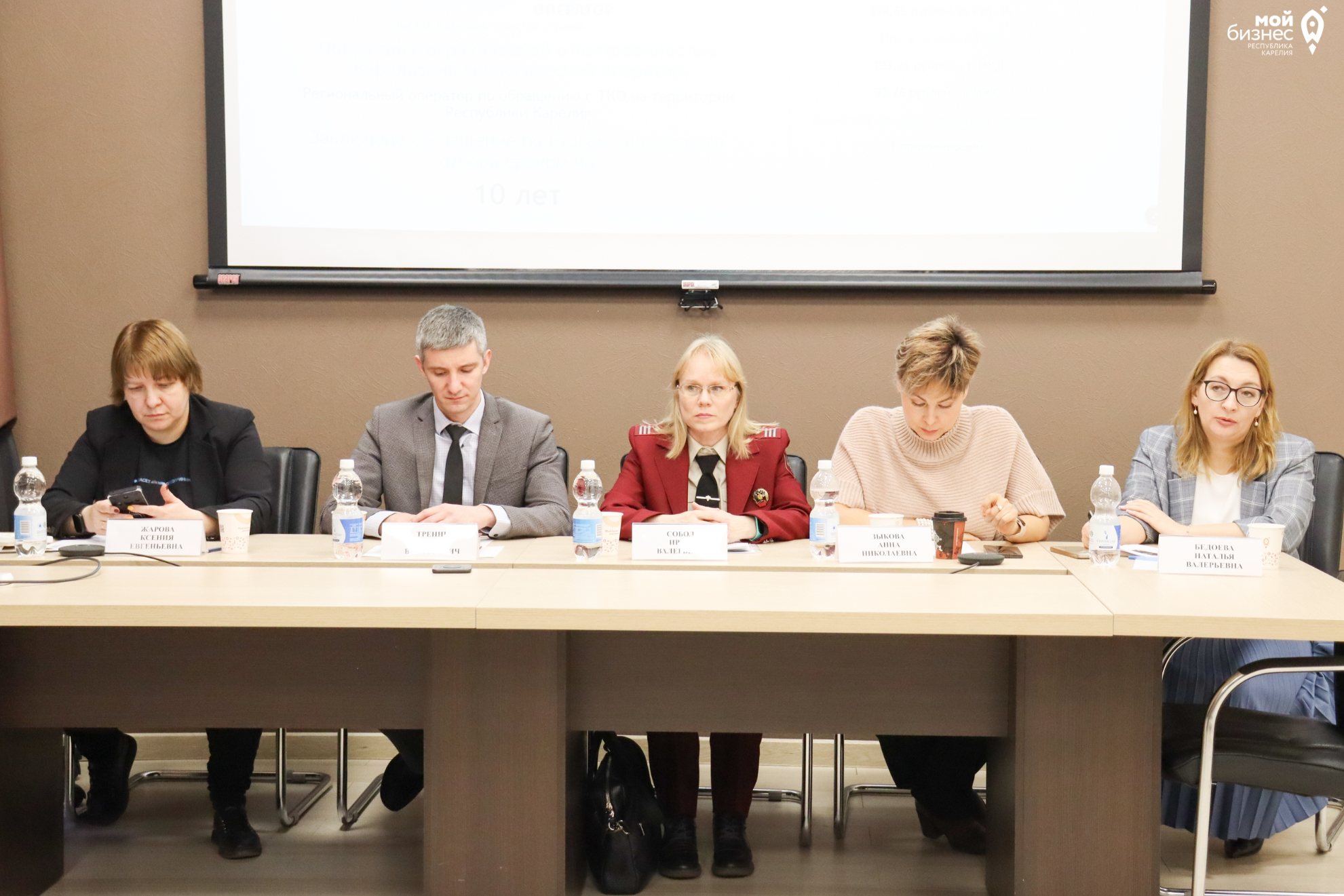 Элемент галереи №5