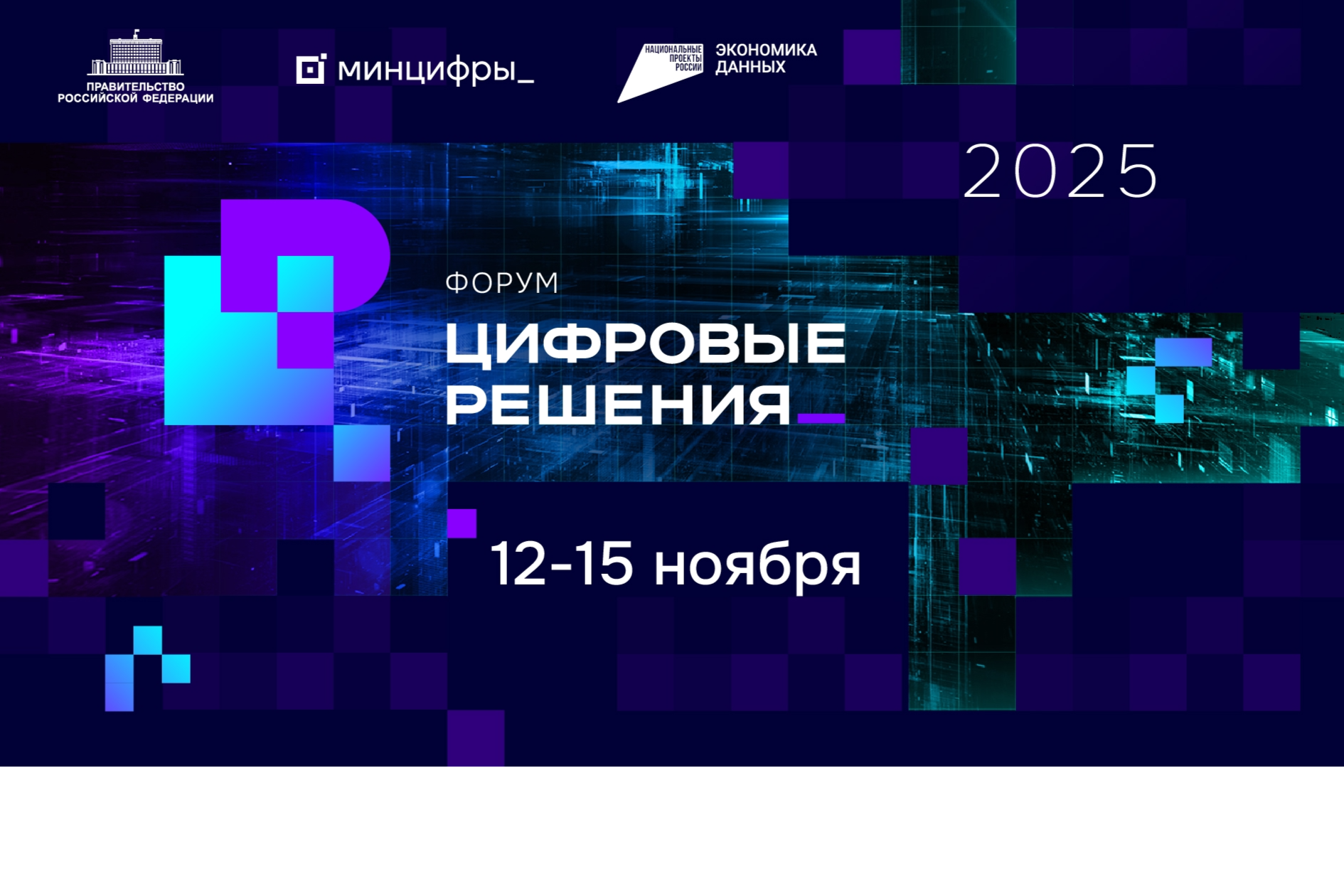 Элемент галереи №0