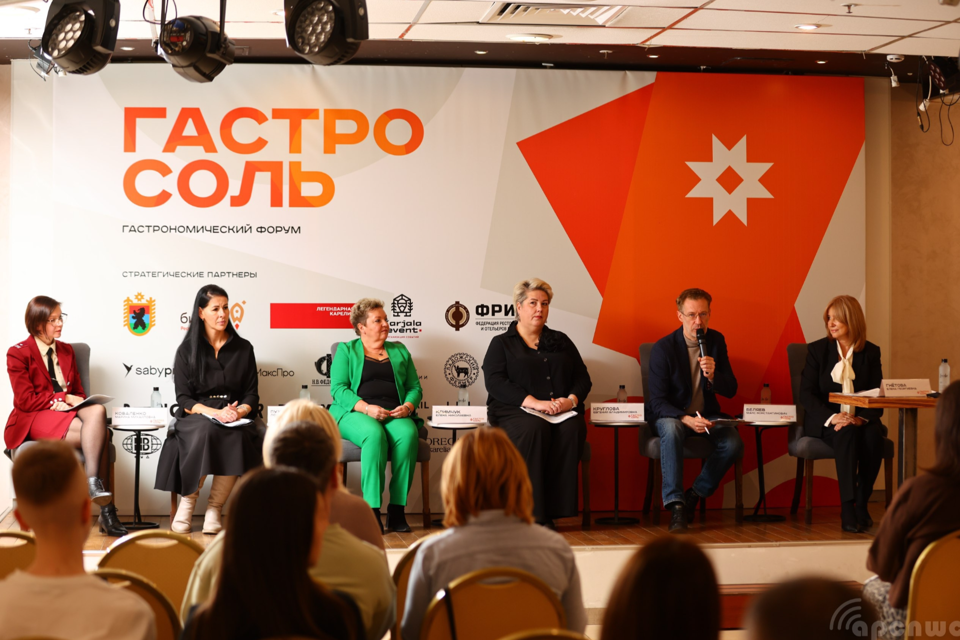 Элемент галереи №8