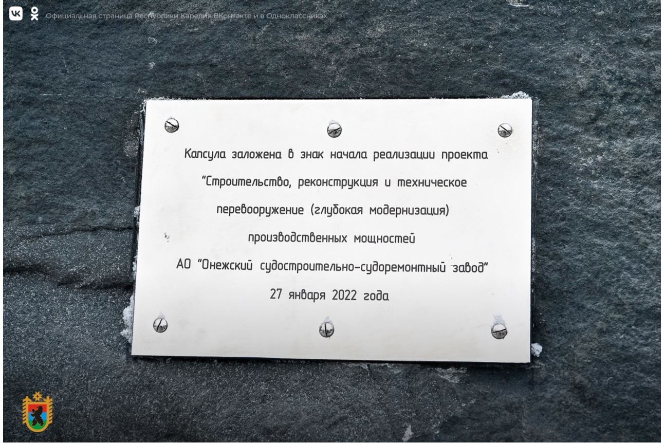 Элемент галереи №2