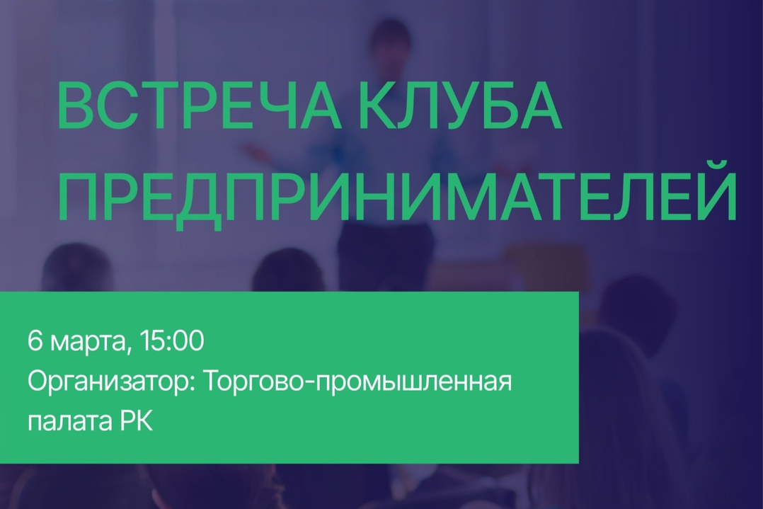 Элемент галереи №0