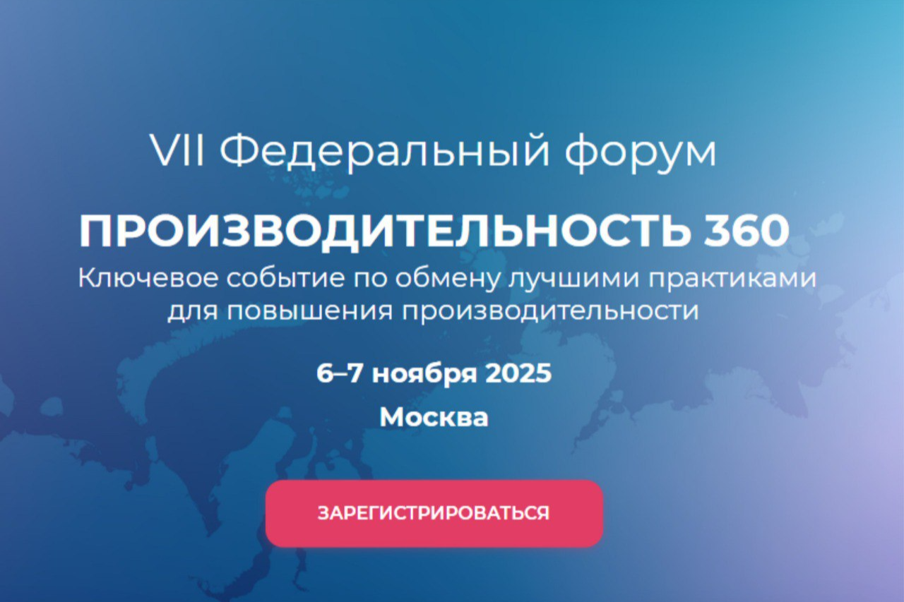 Элемент галереи №0
