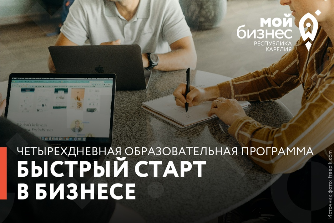 Элемент галереи №0