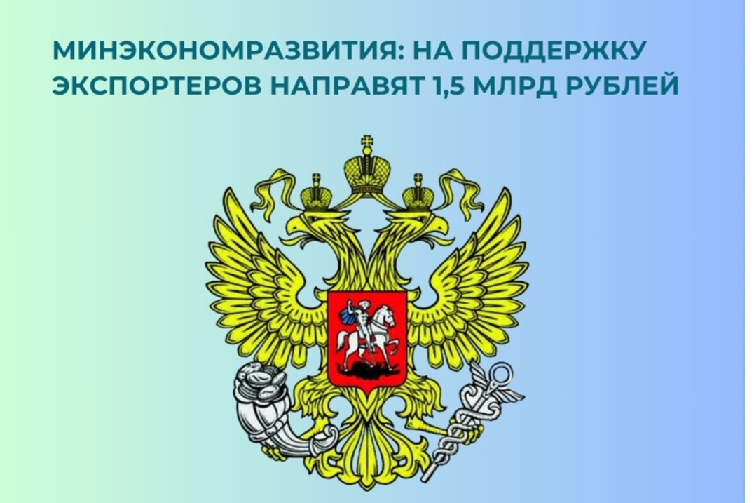 Элемент галереи №0