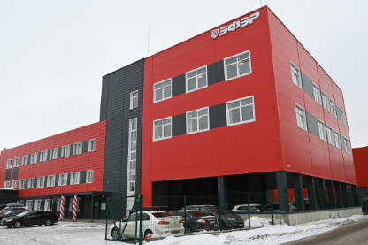 Компания «Эфэр» завершила строительство четвертой очереди завода по производству пожарных роботов