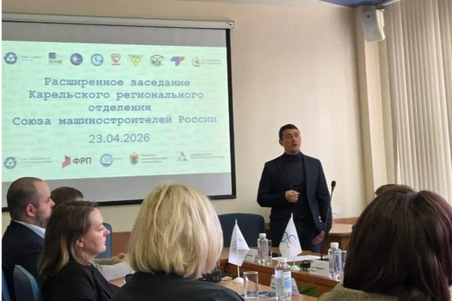 Элемент галереи №0