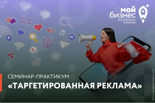 Элемент галереи №0