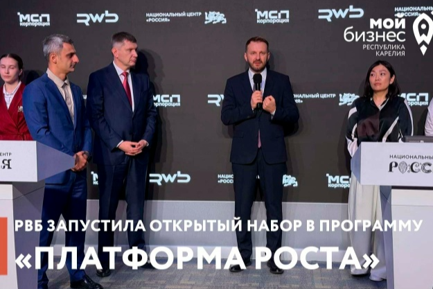 Элемент галереи №0