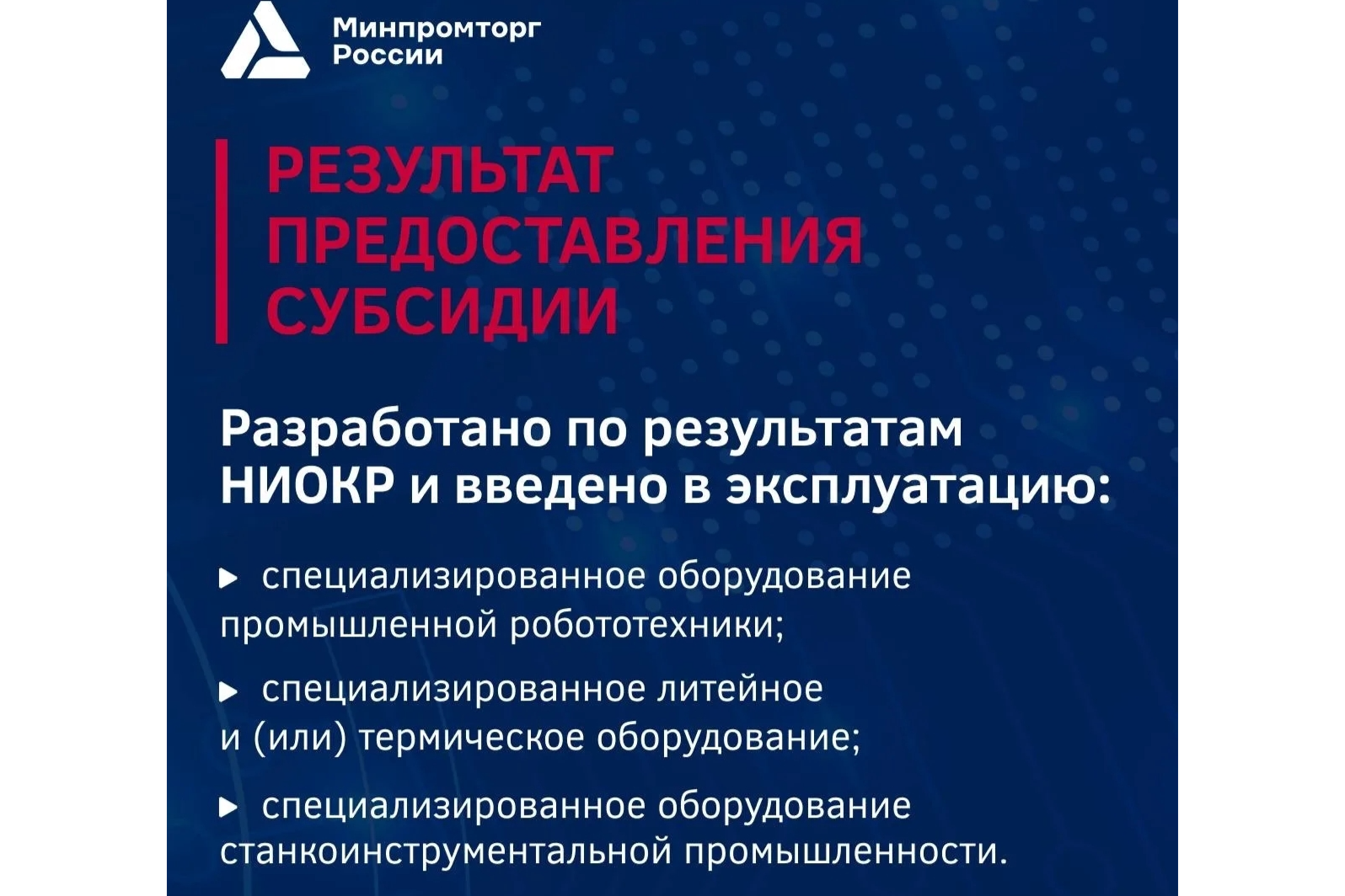 Элемент галереи №3