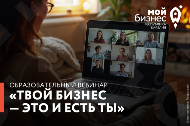 Элемент галереи №0