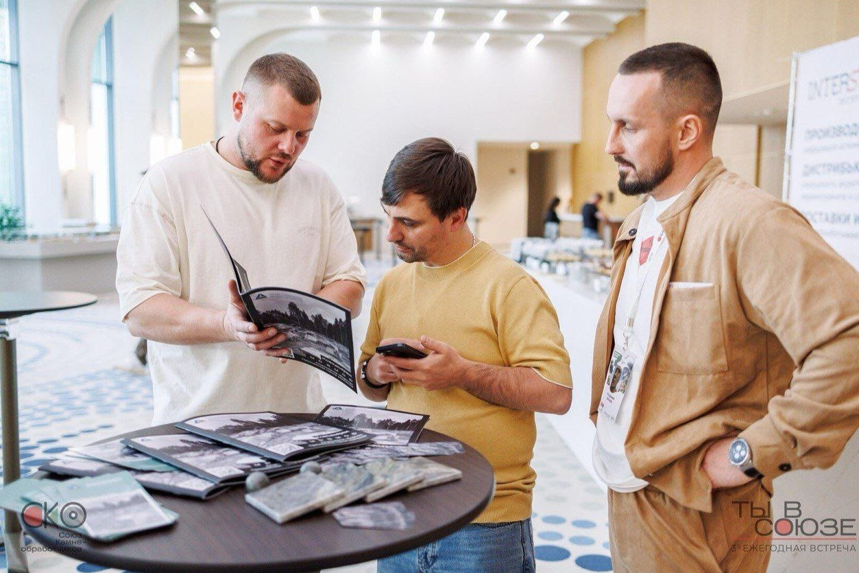 Элемент галереи №0