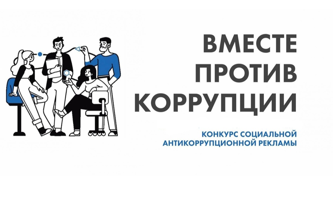 Элемент галереи №0