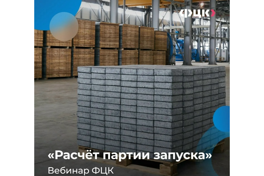 Элемент галереи №0