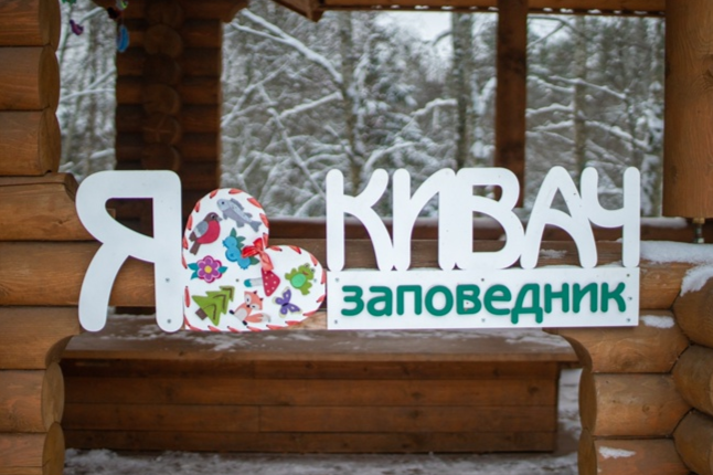 Элемент галереи №2