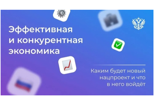 Элемент галереи №0