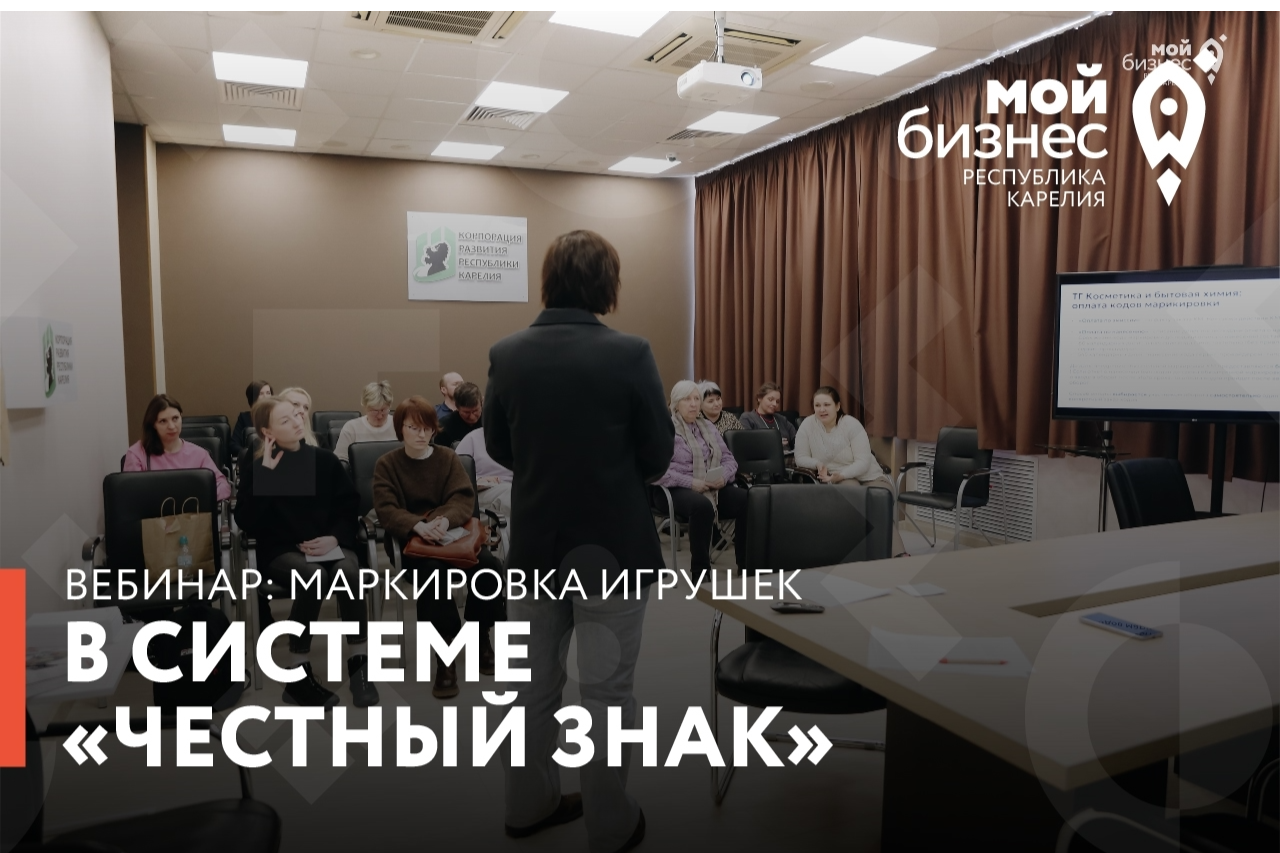 Элемент галереи №0
