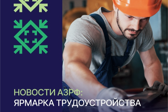 Элемент галереи №0