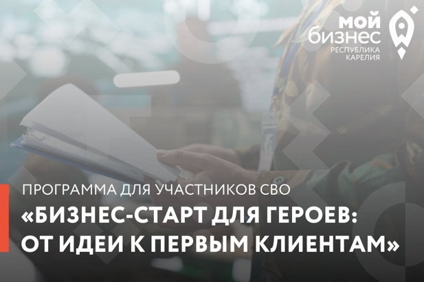 Элемент галереи №0