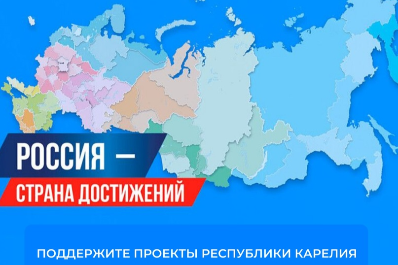 Элемент галереи №0