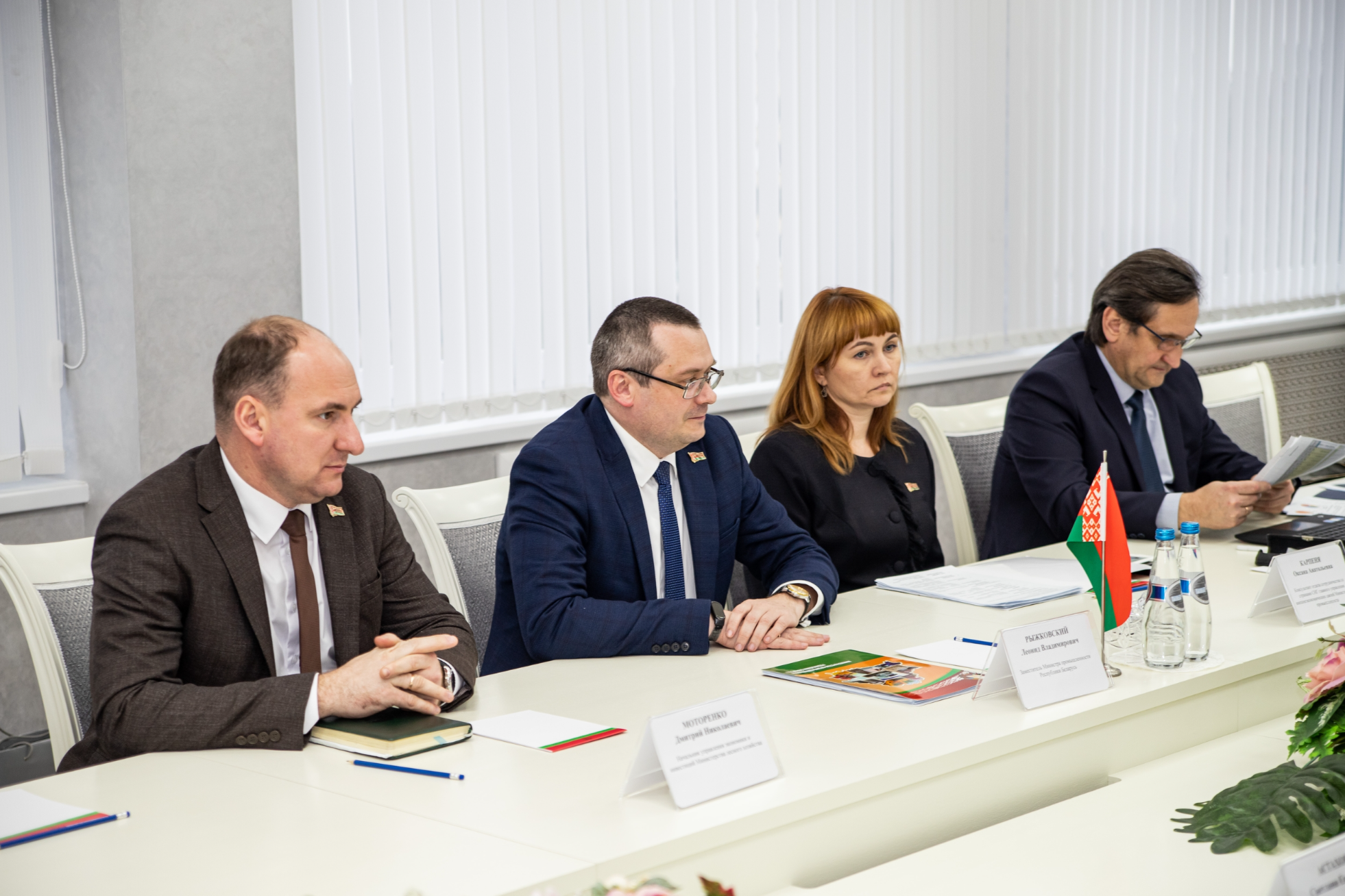 Элемент галереи №4