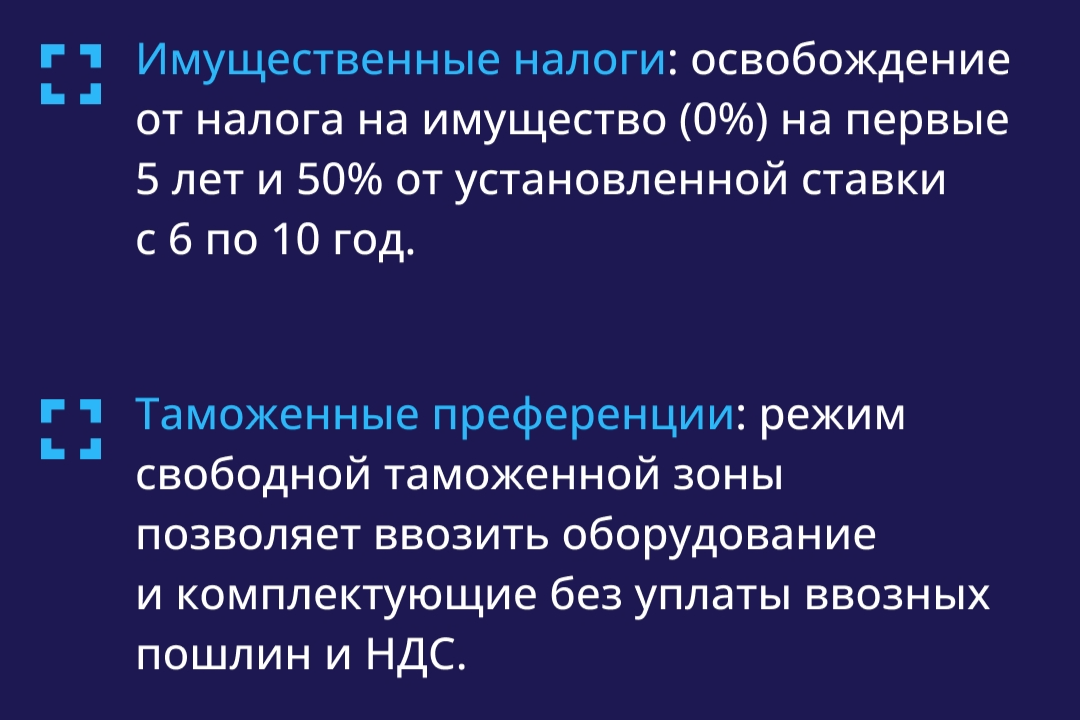 Элемент галереи №0