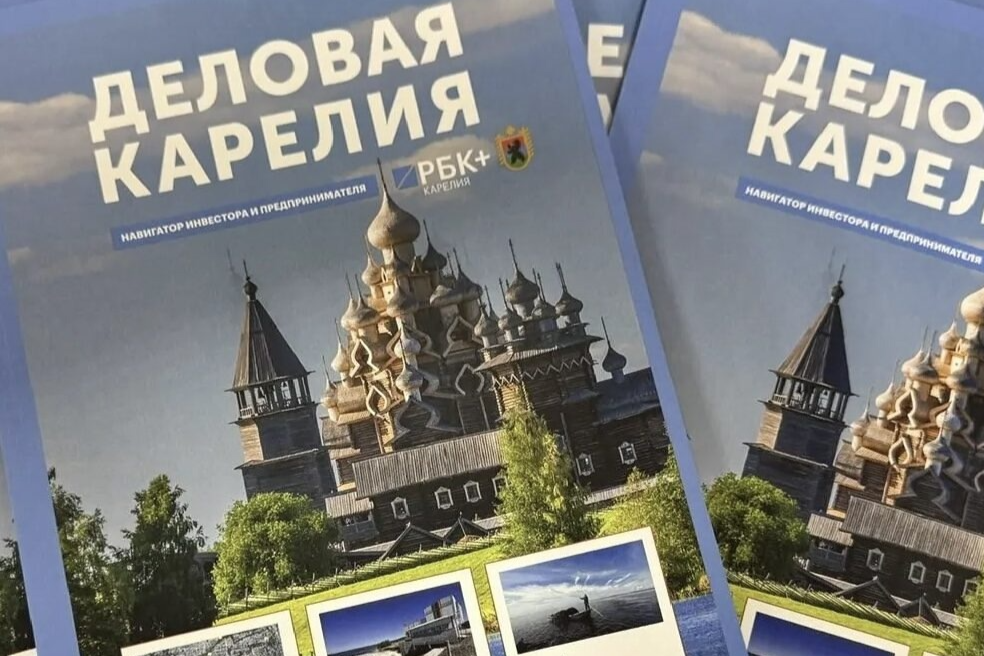 Элемент галереи №0