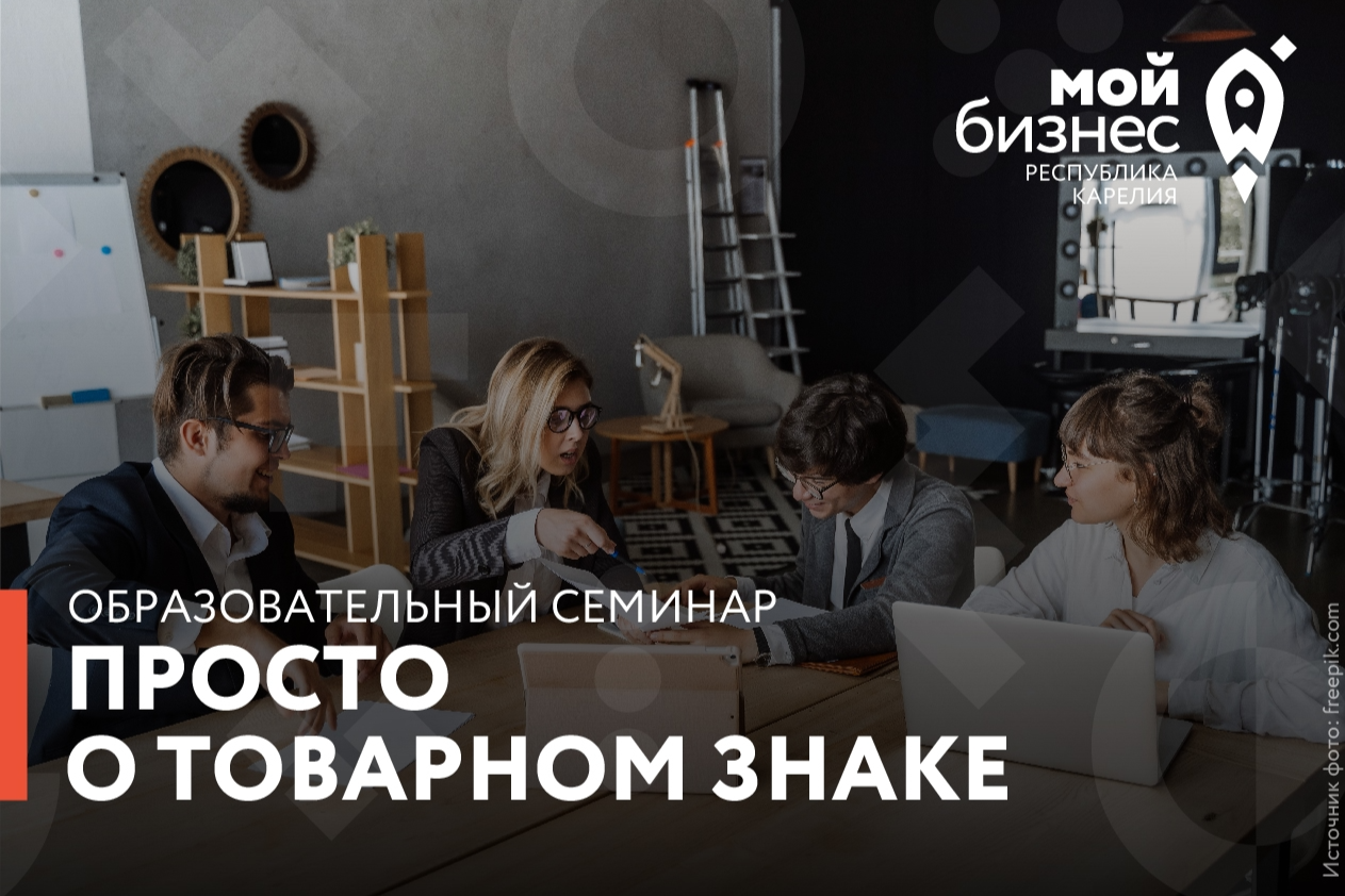 Элемент галереи №0