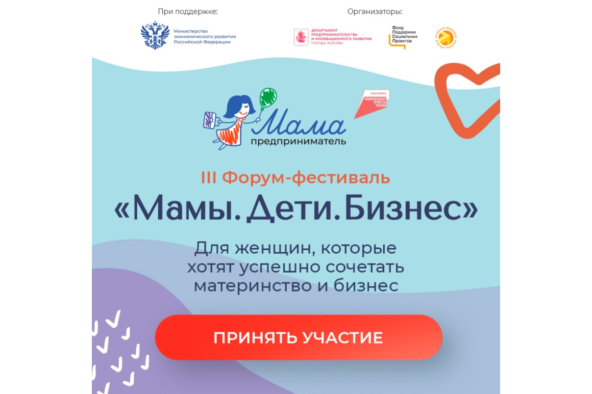 Элемент галереи №0