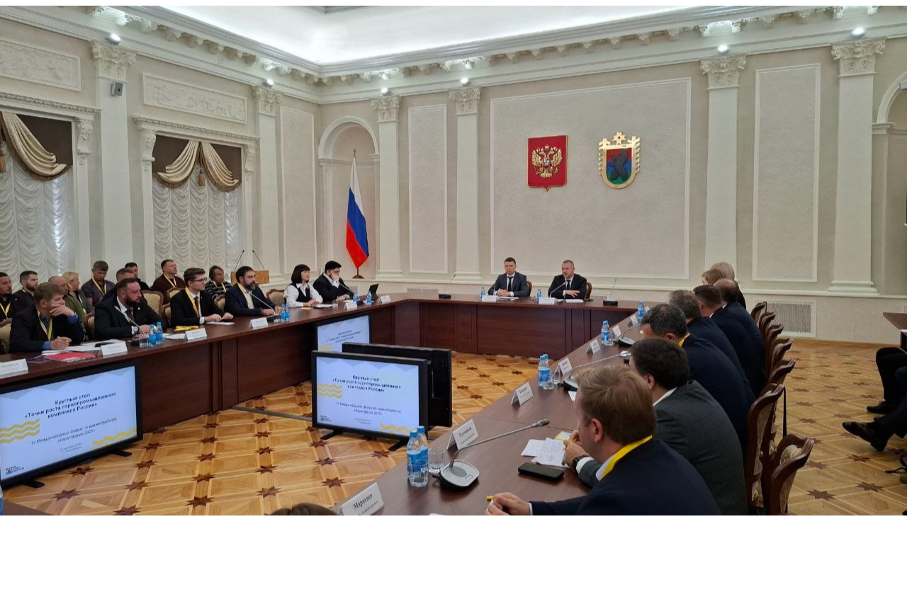 Элемент галереи №0
