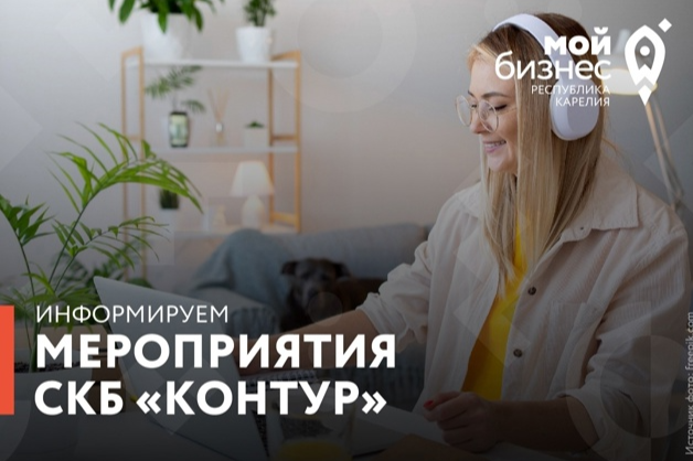Элемент галереи №0
