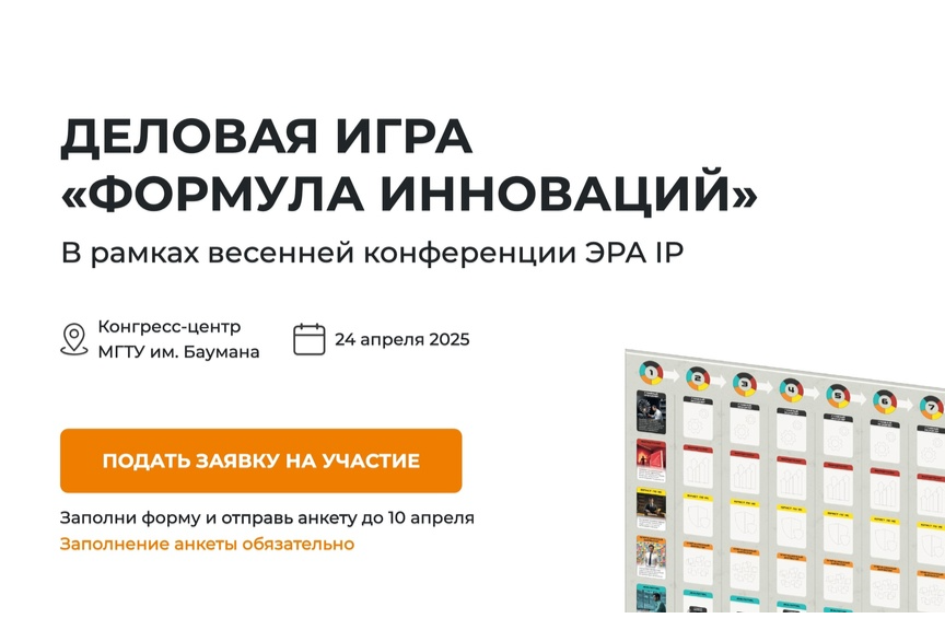 Элемент галереи №0