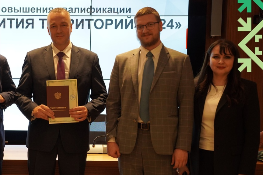 Элемент галереи №0