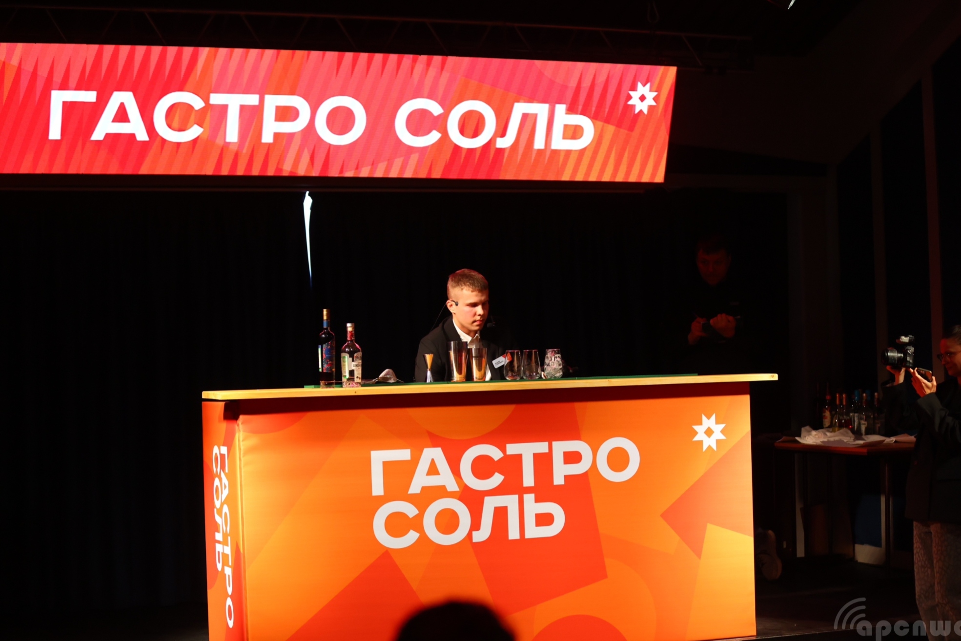 Элемент галереи №7