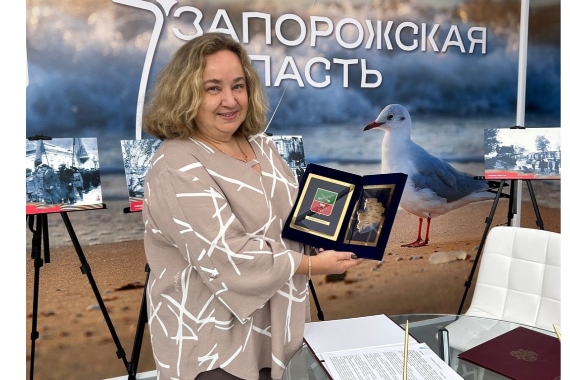 Элемент галереи №0