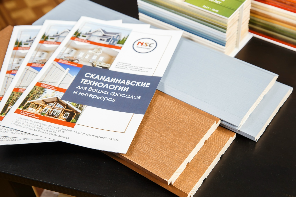 Элемент галереи №3