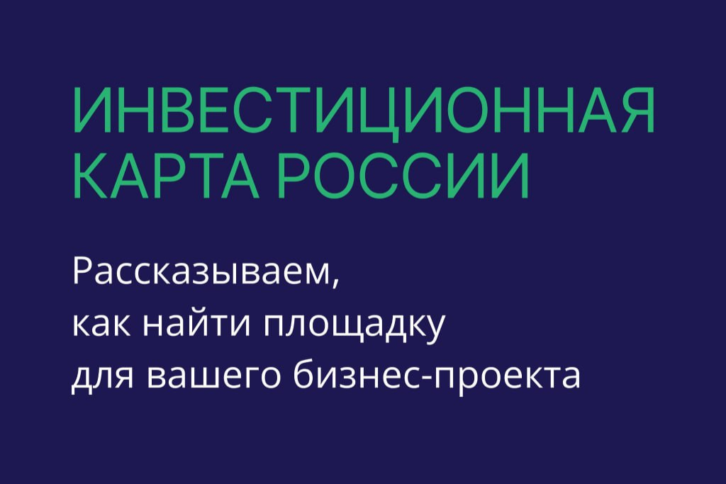 Элемент галереи №0
