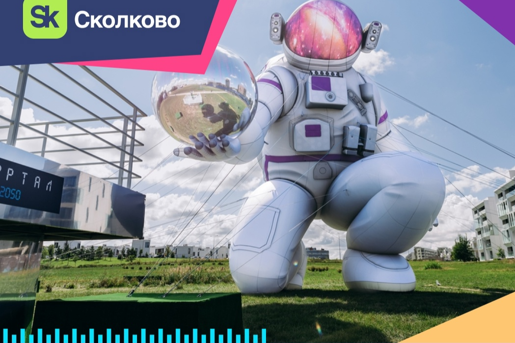 Элемент галереи №0