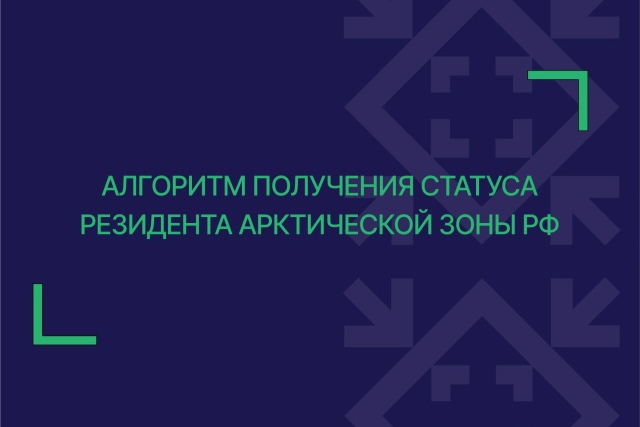 Элемент галереи №0