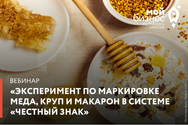 Элемент галереи №0