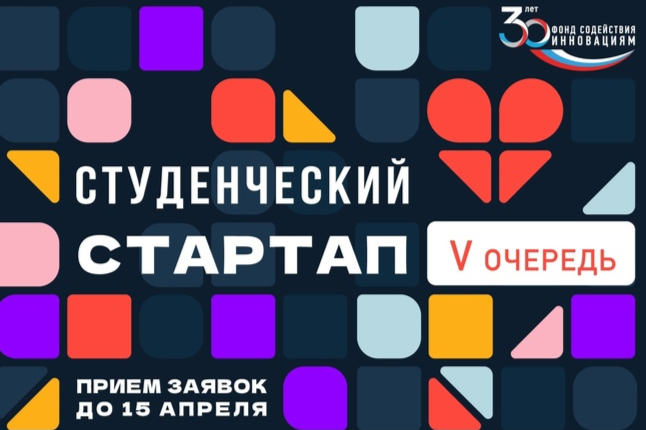 Элемент галереи №0