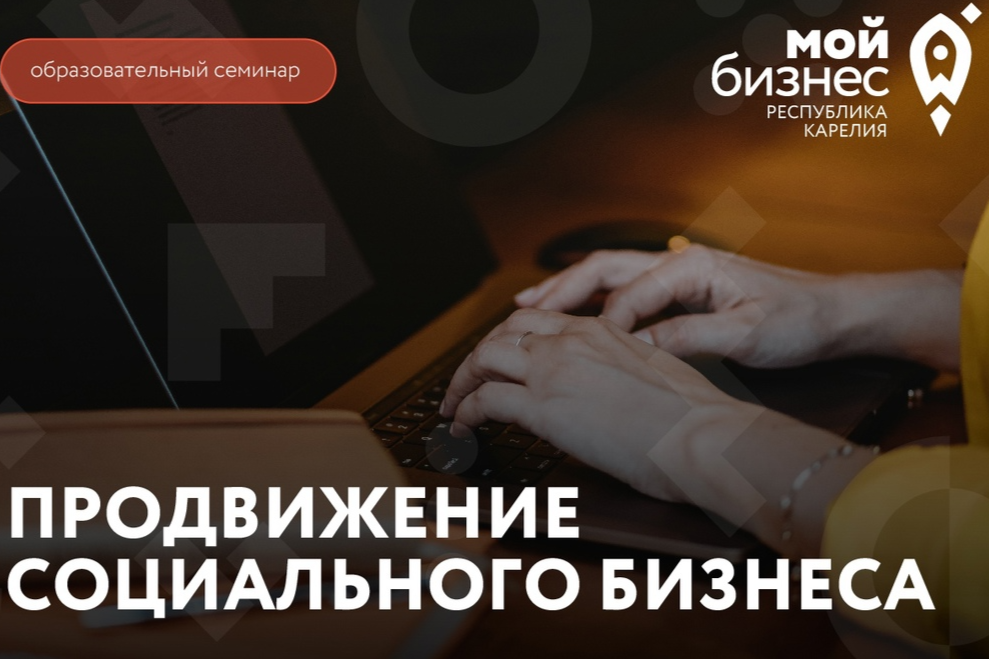 Элемент галереи №0