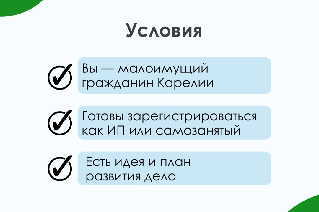 Элемент галереи №0