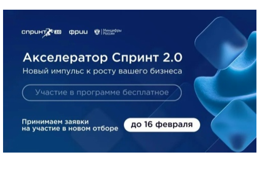 Элемент галереи №0