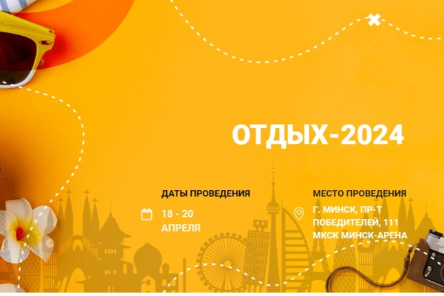 Элемент галереи №0