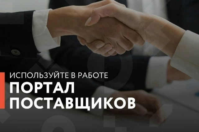 Элемент галереи №0