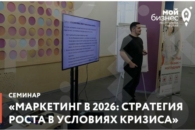 Элемент галереи №0