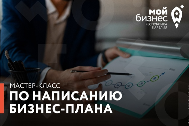 Элемент галереи №0