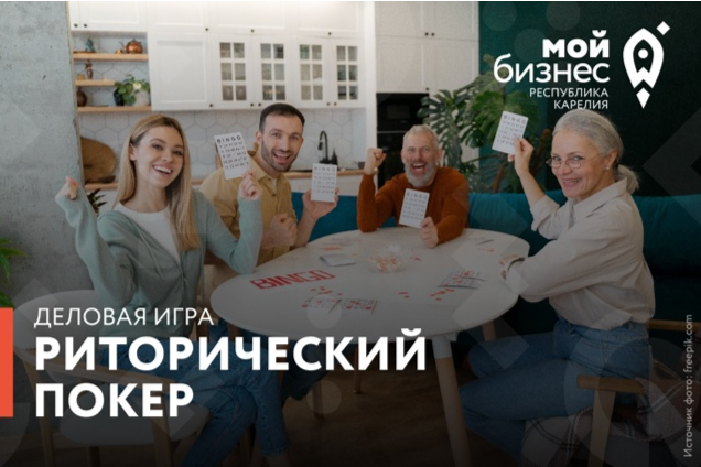 Элемент галереи №0