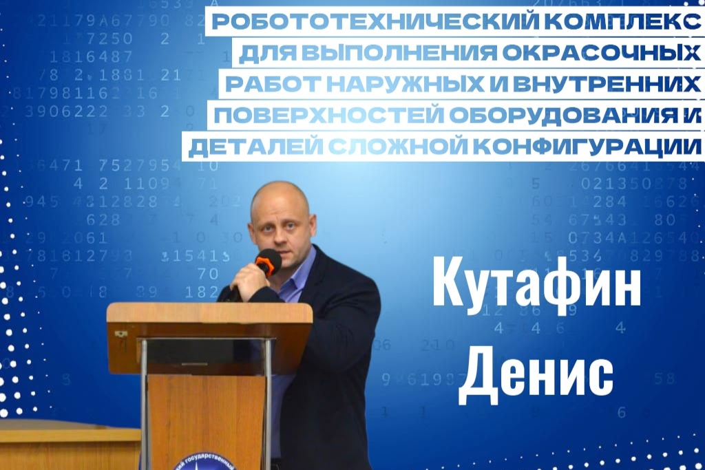 Элемент галереи №4